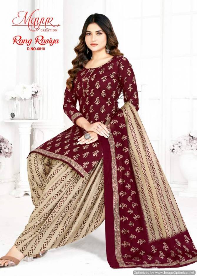 Rang Rasia Vol 6 By Mayur Pure Cotton Dress Material Wholesale Market In Surat